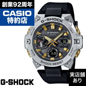 GST-B400CX-1AJRの人気商品・通販・価格比較 - 価格.com