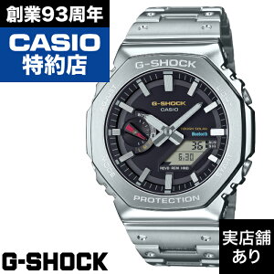 2100 Series GM-B2100SD-1CJF CASIO JVI G-SHOCK GVbN W[VbN v rv