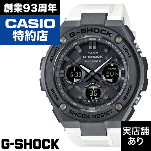 GST-W100 Series GST-W110MS-7AJF CASIO �J�V�I G-SHOCK G�V���b�N �W�[�V���b�N ���v �r���v