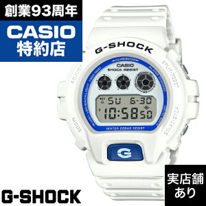 【ポイント10倍!楽天お買い物マラソン10/24(金)20:00〜10/27(月)9:59】6900 SERIES DW-6900HDS-7JF CASIO カシオ G-SHOCK Gショック ジーショック 時計 腕時計