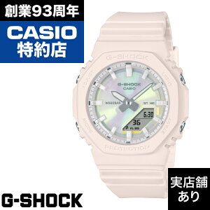 �y�|�C���g10�{�I���������}���\��1/9(��)20:00�`1/16(��)1:59�zWOMEN GMA-P2100PC-4AJF CASIO �J�V�I G-SHOCK G�V���b�N �W�[�V���b�N ���v �r���v