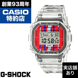 y|Cg10{IyV}\11/4()20:00`11/11()1:59z5600 SERIES KASHIWA SATO Collaboration Model DWE-5600KS-7JR CASIO JVI G-SHOCK GVbN W[VbN v rv