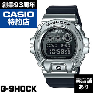 【ポイント10倍!楽天お買い物マラソン10/24(金)20:00〜10/27(月)9:59】6900 SERIES GM-6900-1JF CASIO カシオ G-SHOCK Gショック ジーショック 時計 腕時計