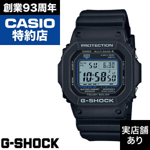 y|Cg10{IyV}\11/4()20:00`11/11()1:59z5600 SERIES GW-M5610U-1CJF CASIO JVI G-SHOCK GVbN W[VbN v rv