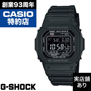 y|Cg10{IyV}\11/4()20:00`11/11()1:59z5600 SERIES GW-M5610U-1BJF CASIO JVI G-SHOCK GVbN W[VbN v rv