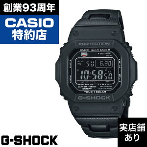 y|Cg10{IyV}\9/19()20:00`9/24()1:59z5600 SERIES GW-M5610UBC-1JF CASIO JVI G-SHOCK GVbN W[VbN v rv
