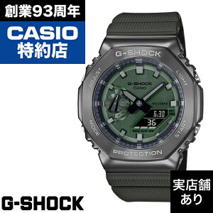 2100 Series GM-2100B-3AJF CASIO JVI G-SHOCK GVbN W[VbN v rv