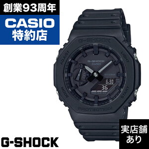 2100 Series GA-2100-1A1JF CASIO �J�V�I G-SHOCK G�V���b�N �W�[�V���b�N ���v �r���v