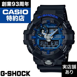 y|Cg10{IyVX[p[Z[9/4()20:00`9/11()1:59zGA-700 SERIES GA-710-1A2JF CASIO JVI G-SHOCK GVbN W[VbN v rv