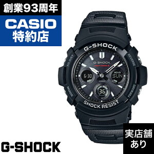 �y�|�C���g10�{�I���������}���\��1/9(��)20:00�`1/16(��)1:59�zAWG-100 M100 SERIES AWG-M100SBC-1AJF CASIO �J�V�I G-SHOCK G�V���b�N �W�[�V���b�N ���v �r���v