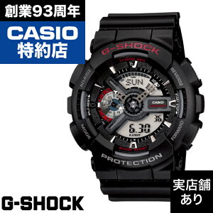 �y�|�C���g10�{�I���������}���\��2/4(��)20:00�`2/10(��)1:59�zGA-110 SERIES GA-110-1AJF CASIO �J�V�I G-SHOCK G�V���b�N �W�[�V���b�N ���v �r���v