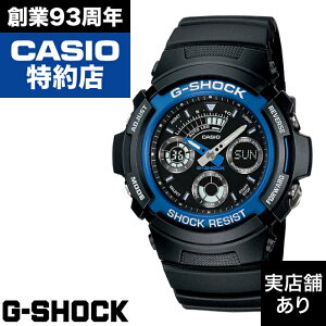 AW-590 SERIES AW-591-2AJF CASIO �J�V�I G-SHOCK G�V���b�N �W�[�V���b�N ���v �r���v