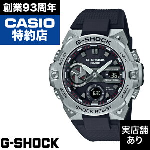 �y�|�C���g10�{�I���������}���\��4/14(��)20:00�`4/17(��)9:59�܂ŁzGST-B400 Series GST-B400-1AJF CASIO �J�V�I G-SHOCK G�V���b�N �W�[�V���b�N ���v �r���v