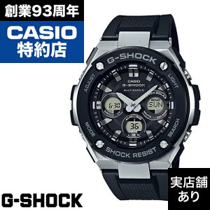 Mid Size Series GST-W300-1AJF CASIO �J�V�I G-SHOCK G�V���b�N �W�[�V���b�N ���v �r���v