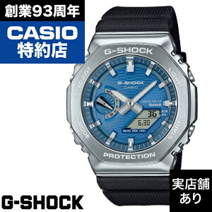 2100 Series GBM-2100A-2BJF CASIO JVI G-SHOCK GVbN W[VbN v rv
