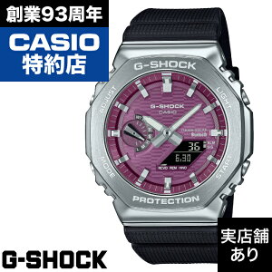 2100 Series GBM-2100A-4BJF CASIO �J�V�I G-SHOCK G�V���b�N �W�[�V���b�N ���v �r���v