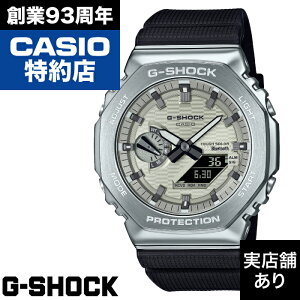�y�|�C���g10�{�I���������}���\��5/23(�y)20:00�`5/27(�y)1:59�܂Łz2100 Series GBM-2100A-8BJF CASIO �J�V�I G-SHOCK G�V���b�N �W�[�V���b�N ���v �r���v