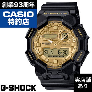y|Cg10{IyVC[OXӍ11/14()10:00`11/16()23:59zGA-010 SERIES GA-010GGB-1A9JF CASIO JVI G-SHOCK GVbN W[VbN v rv