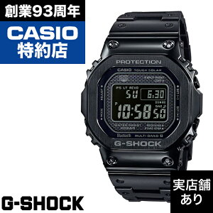 GMW-B5000 SERIES GMW-B5000GD-1JF CASIO JVI G-SHOCK GVbN W[VbN v rv