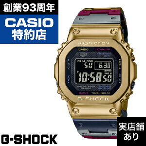 y|Cg10{IyV}\11/4()20:00`11/11()1:59zGMW-B5000 SERIES GMW-B5000TR-9JR CASIO JVI G-SHOCK GVbN W[VbN v rv