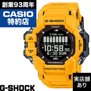 RANGEMAN GPR-H1000-9JR CASIO JVI G-SHOCK GVbN W[VbN v rv