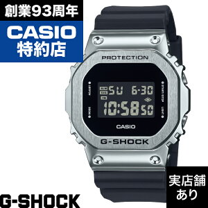 y|Cg10{IyV}\11/4()20:00`11/11()1:59z5600 SERIES GM-5600U-1JF CASIO JVI G-SHOCK GVbN W[VbN v rv