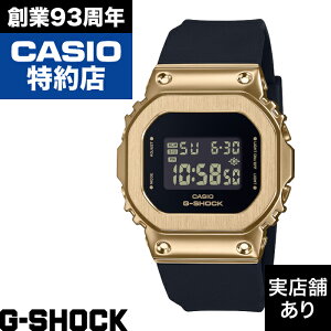 y|Cg10{IyV}\11/4()20:00`11/11()1:59zWOMEN GM-S5600UGB-1JF CASIO JVI G-SHOCK GVbN W[VbN v rv
