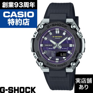 GST-B600 Series GST-B600A-1A6JF CASIO �J�V�I G-SHOCK G�V���b�N �W�[�V���b�N ���v �r���v