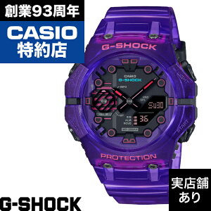 �y�|�C���g10�{�I���������}���\��1/24(�y)20:00�`1/29(��)1:59�zGA-B001 SERIES GA-B001CBRS-6AJF CASIO �J�V�I G-SHOCK G�V���b�N �W�[�V���b�N ���v �r���v