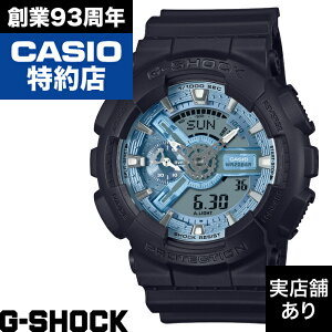 �y�|�C���g10�{�I���������}���\��4/14(��)20:00�`4/17(��)9:59�܂Łz110 SERIES GA-110CD-1A2JF CASIO �J�V�I G-SHOCK G�V���b�N �W�[�V���b�N ���v �r���v