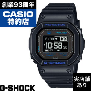 y|Cg10{IyV}\10/4(y)20:00`10/9()1:59z5600 SERIES DW-H5600-1A2JR CASIO JVI G-SHOCK GVbN W[VbN v rv