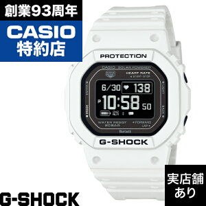 5600 SERIES DW-H5600-7JR CASIO JVI G-SHOCK GVbN W[VbN v rv
