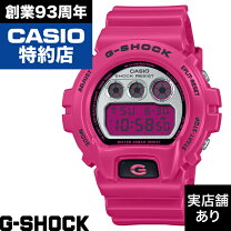 楽天市場】DW-6900RCS-4JFの通販 