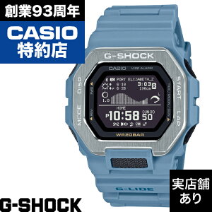 �y�|�C���g10�{�I���������}���\��1/24(�y)20:00�`1/29(��)1:59�zGBX-100 Series GBX-100-2AJF �J�V�I G-SHOCK G�V���b�N �W�[�V���b�N ���v �r���v