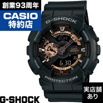 楽天市場】gn-1000rg-1ajfの通販