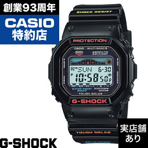 y|Cg10{IyV}\9/19()20:00`9/24()1:59z5600 SERIES GWX-5600-1JF CASIO JVI G-SHOCK GVbN W[VbN v rv