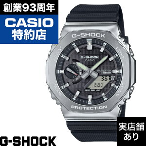 y|Cg10{IyVC[OXӍ11/14()10:00`11/16()23:59z2100 Series GBM-2100-1AJF CASIO JVI G-SHOCK GVbN W[VbN v rv
