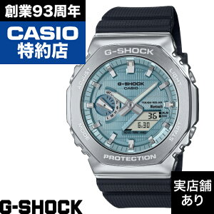 y|Cg10{IyV}\10/4(y)20:00`10/9()1:59z2100 Series GBM-2100A-1A2JF CASIO JVI G-SHOCK GVbN W[VbN v rv