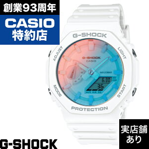 �y�|�C���g10�{�I���������}���\��5/9(�y)20:00�`5/16(�y)1:59�܂Łz2100 Series GA-2100TL-7AJF CASIO �J�V�I G-SHOCK G�V���b�N �W�[�V���b�N ���v �r���v