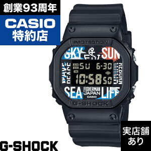 y|Cg10{IyVX[p[Z[12/4()20:00`12/11()1:59zReborn Art Festival × FISHERMAN JAPANR{ 5600 SERIES DW-5600RF24-1JR CASIO JVI G-SHOCK GVbN W[VbN v rv