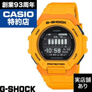 �y�|�C���g10�{�I���������}���\��1/24(�y)20:00�`1/29(��)1:59�zGBD-300 SERIES GBD-300-9JF CASIO �J�V�I G-SHOCK G�V���b�N �W�[�V���b�N ���v �r���v