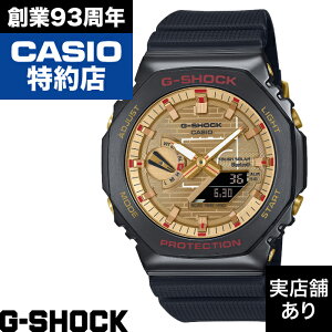 y|Cg10{IyVubNtCf[11/20()20:00`11/27()1:59zۃVOl`[f 2100 Series GBM-2100RH-1AJR CASIO JVI G-SHOCK GVbN W[VbN v rv