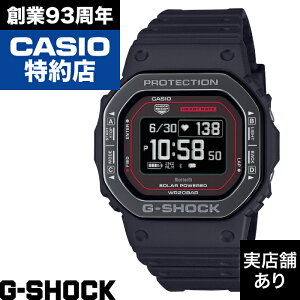 5600 SERIES DW-H5600MB-1A4JR CASIO �J�V�I G-SHOCK G�V���b�N �W�[�V���b�N ���v �r���v