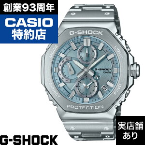 �y�|�C���g10�{�I���������}���\��1/9(��)20:00�`1/16(��)1:59�zGMC-B2100 SERIES GMC-B2100AD-2AJF CASIO �J�V�I G-SHOCK G�V���b�N �W�[�V���b�N ���v �r���v