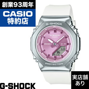�y�|�C���g10�{�I���������}���\��1/9(��)20:00�`1/16(��)1:59�zWOMEN GM-S2110-7A6JF CASIO �J�V�I G-SHOCK G�V���b�N �W�[�V���b�N ���v �r���v