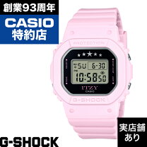 楽天市場】カシオ g－shock giezの通販