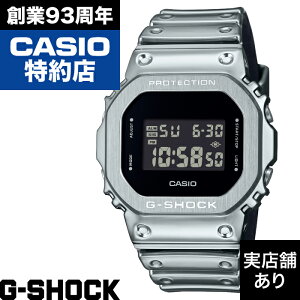 y|Cg10{IyV}\11/4()20:00`11/11()1:59zFINE METALLIC SERIES 5600 SERIES GM-5600YM-8JF CASIO JVI G-SHOCK GVbN W[VbN v rv