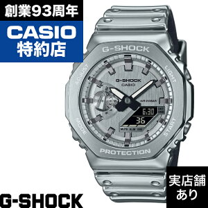 FINE METALLIC SERIES 2100 Series GM-2100YM-8AJF CASIO JVI G-SHOCK GVbN W[VbN v rv