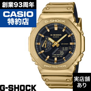�y�|�C���g10�{�I���������}���\��2/4(��)20:00�`2/10(��)1:59�zFINE METALLIC SERIES 2100 Series GM-2100YMG-9AJF CASIO �J�V�I G-SHOCK G�V���b�N �W�[�V���b�N ���v �r���v