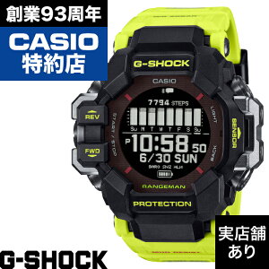 y|Cg10{IyV}\10/4(y)20:00`10/9()1:59zRANGEMAN GPR-H1000RY-1A9JR CASIO JVI G-SHOCK GVbN W[VbN v rv